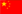 China VoIP Long Distance Rates