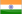 India VoIP Long Distance Rates